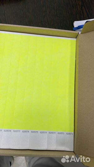 Контрольные браслеты