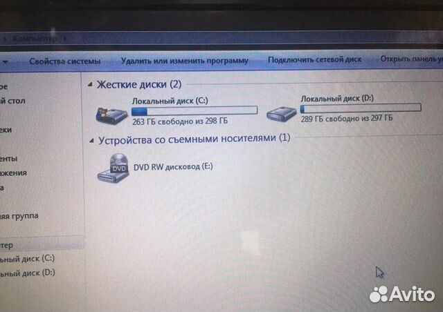 Игровой ноутбук core i5