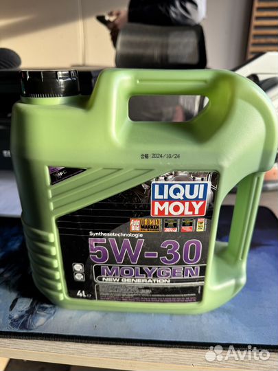 Liqui Moly Molygen New Generation 5W30 синт