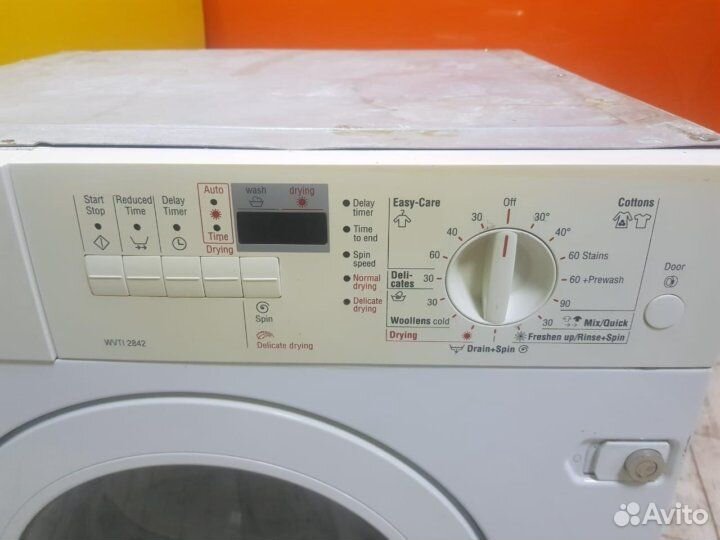 Стиральная машина с сушкой бу Bosch