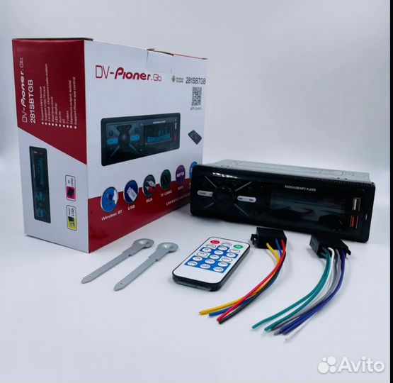 Автомагнитола 1din