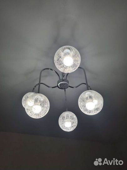 Люстра потолочная бу