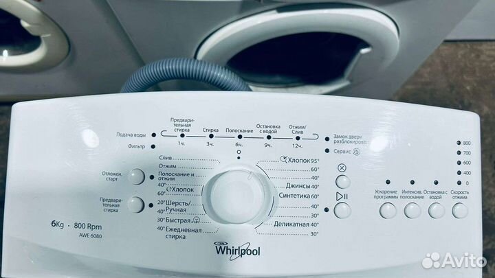 Стиральная машина Whirlpool