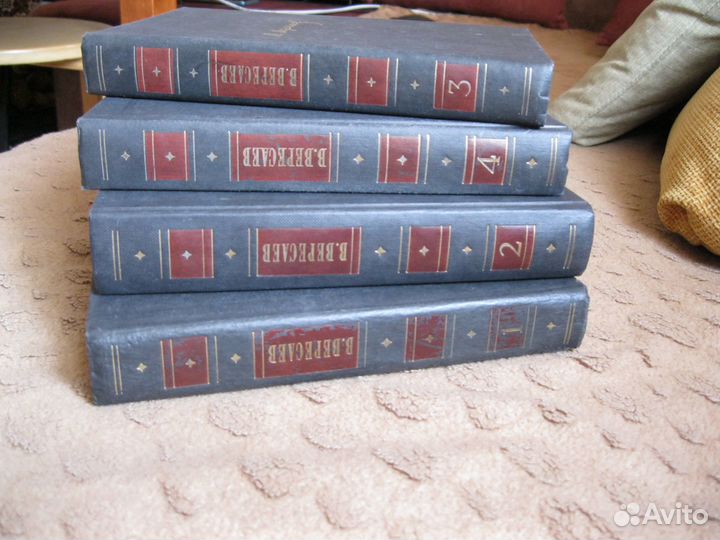 В.В.Вересаев в 4-х томах / библиотека 