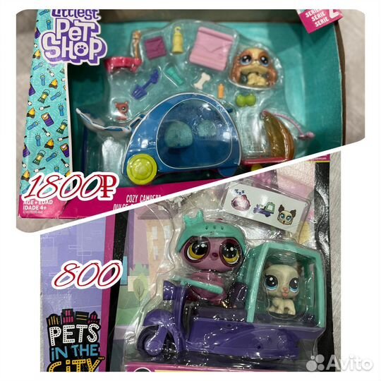 Littlest pet shop. Lps стоячки