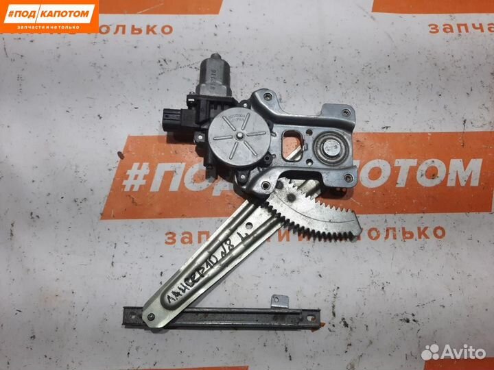 Стеклоподъемник задний левый Mitsubishi Lancer 10