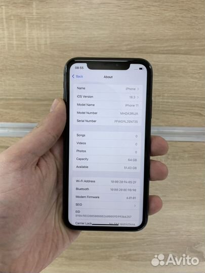 iPhone 11, 64 ГБ