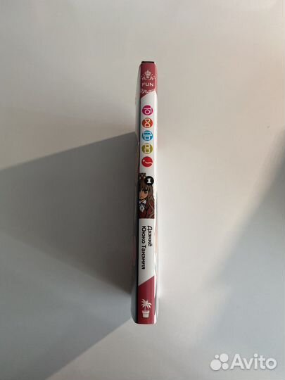 Манга Торадора, том 1