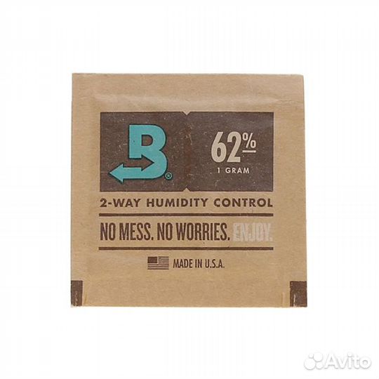 Средство для хранения урожая Boveda и Integra