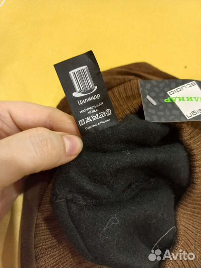 Шапка женская