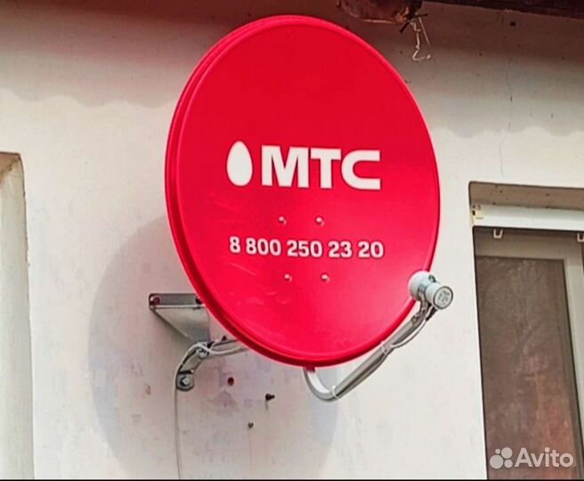 Спутниковое телевидение и Интернет