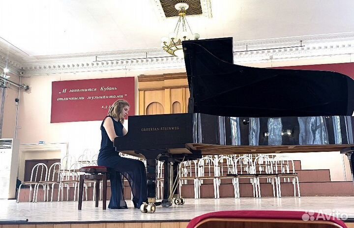 Репетитор по фортепиано