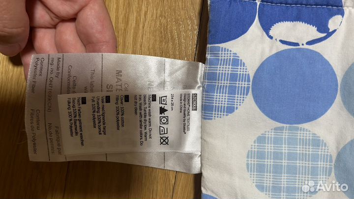 Бортик stokke mini