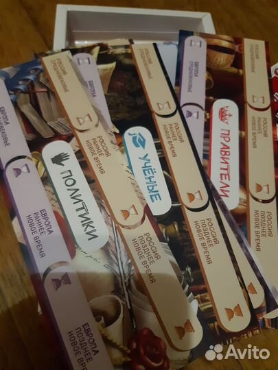 Настольная игра истории в лицах