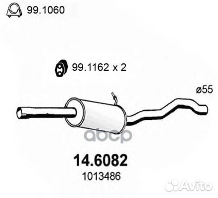 Резонатор глушит. Ford Galaxy 2.0 5/1995 146082