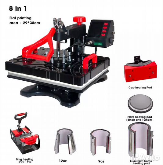 Термопресс 8в1 Freesub P8100/ED (29х38), новый