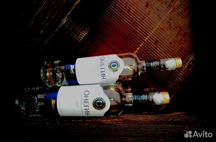 Бутылка стеклянная