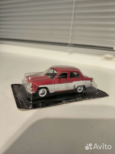 Модель автомобиля 1:43