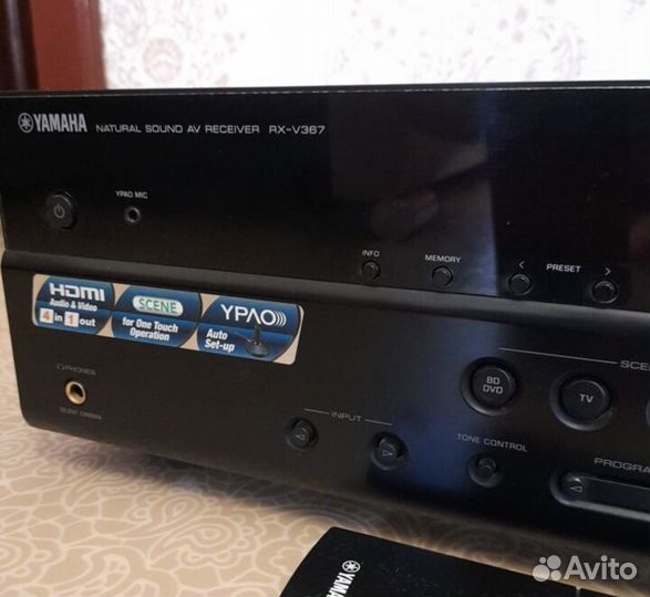 Ресивер Yamaha rx v 367 hdma arc