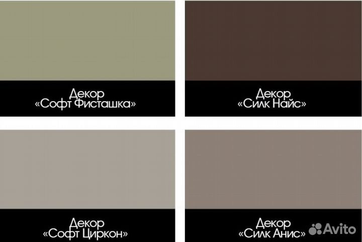 Красивая модульная кухня