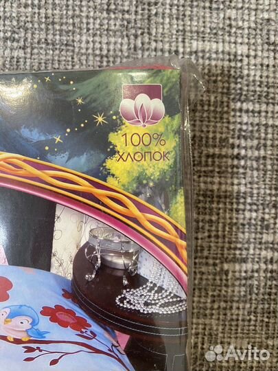 Комплект 1,5 белья