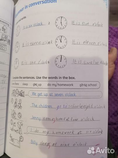 English world 2 work book