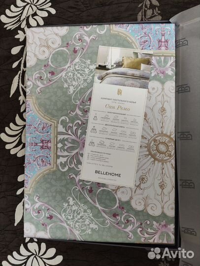 Постельное белье bellehome двухспальный евро