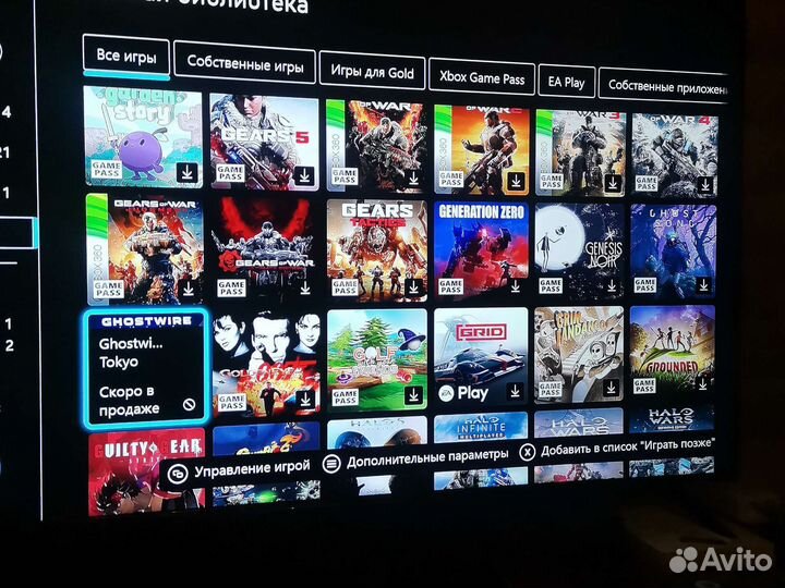 Xbox series s 500 gb ssd бу