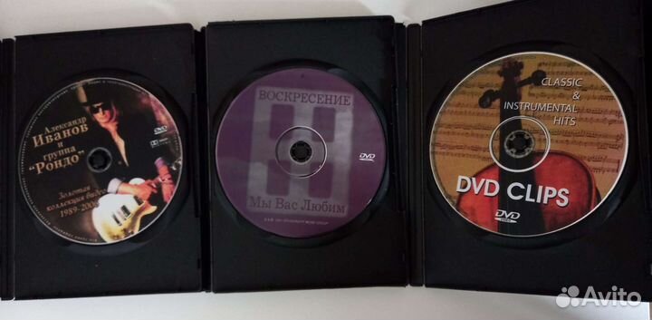 Dvd диски музыка