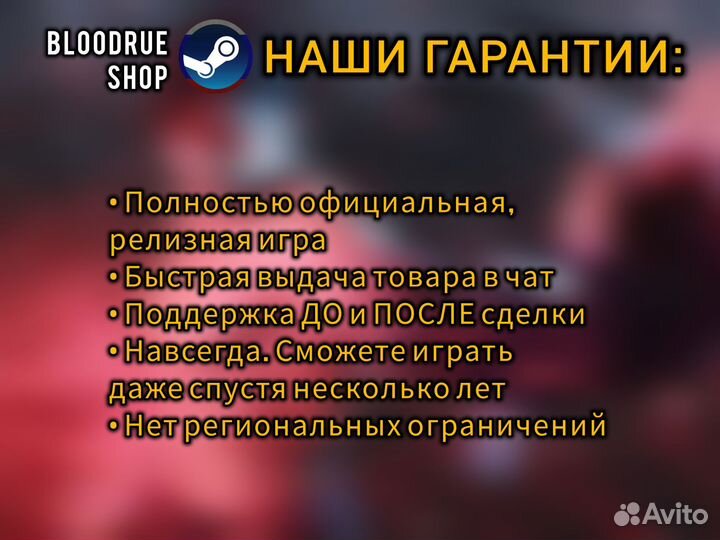 Tekken 8 Пк/Steam Deck (1300+ отзывов)