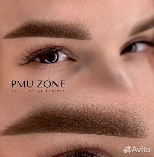 Модели на перманентный макияж