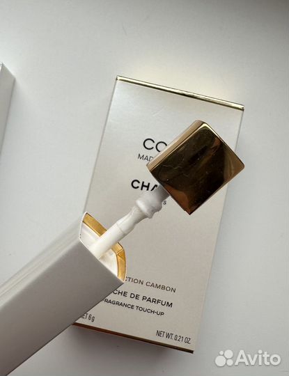 Chanel coco mademoiselle parfum духи гель 6 гр