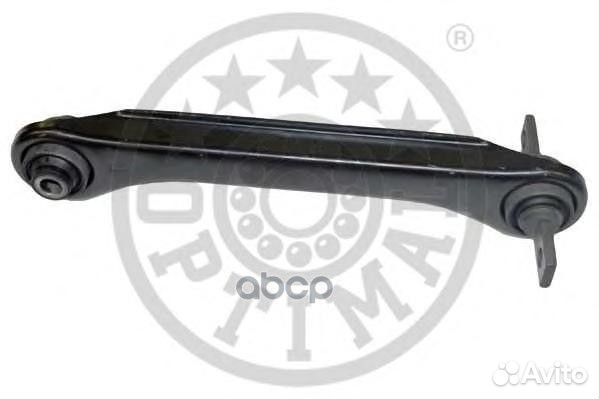 Рычаг подвески зад прав G5775 Optimal