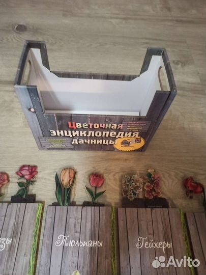 Подарочный набор книжек в коробке