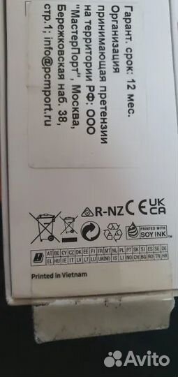 Samsung Galaxy Watch 4 black 44mm Гарантия 1 год