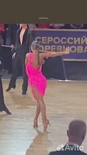 Платье для бальных танцев Латина ю2