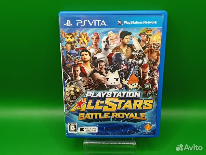 PlayStation All-Star Battle Royale PS Vita ntsc-j
