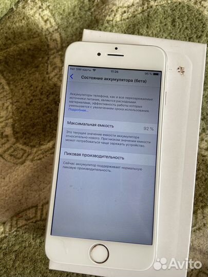 Два iPhone 6 цена за оба