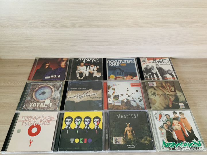 CD диски Русский рок жив