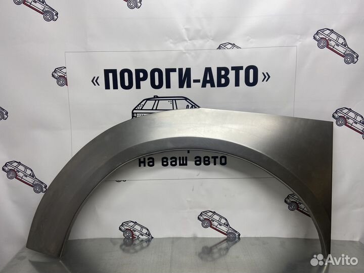 Nissan NP300 ремонтные арки задних крыльев правый