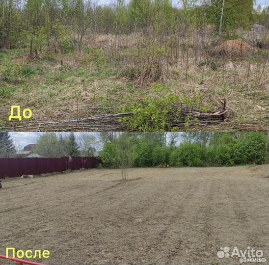 Вспашка земли трактором