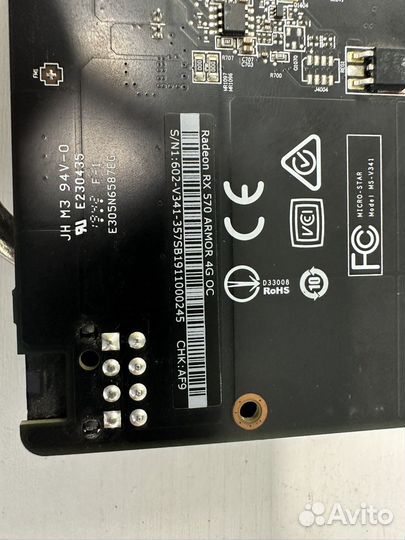Видеокарта msi rx 570 4gb