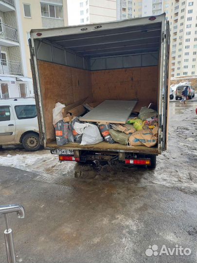 Вывоз мусора