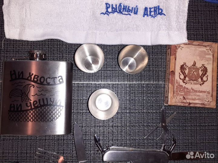 Набор рыбака