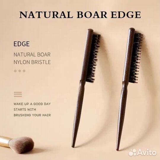 Расческа деревянная