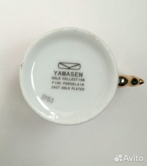 Сервиз кофейный Yamasen