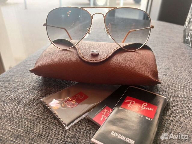 Очки Ray-Ban aviator 3025 001/3F