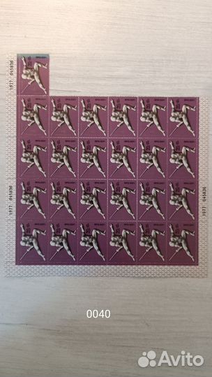 Почтовые марки СССР