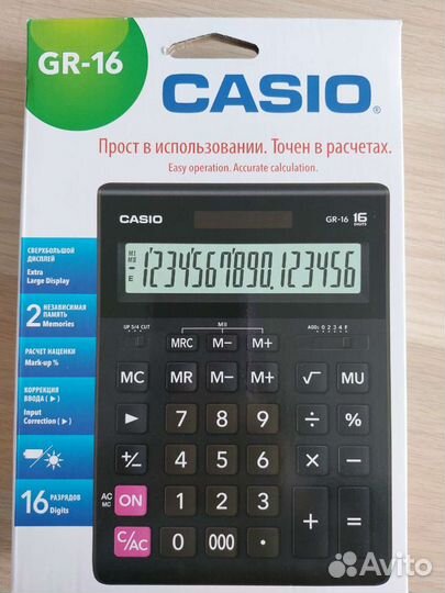 Калькулятор casio
