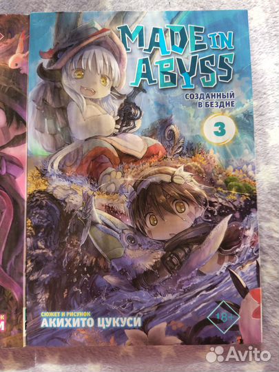 Манга книга